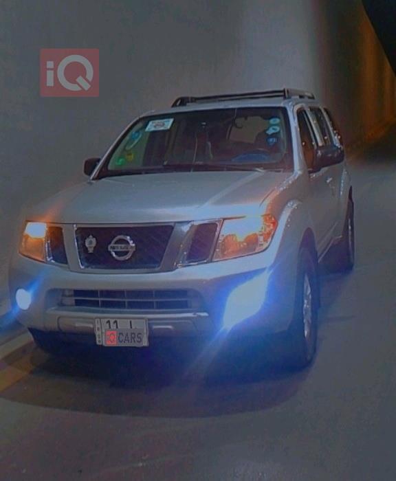 نيسان باثفايندر